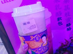 新疆蜜瓜酪酪-LELECHA乐乐茶(上海五角场万达广场店)