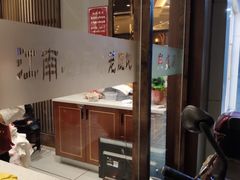 -熙盛源(凤凰街店)