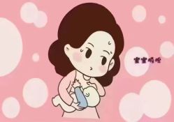 -Dr.林醫生产后修复·超级店(南京江宁同曦店)