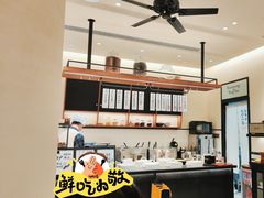 -RUXU入续鸳鸯糖水铺(星寰店)