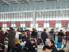 -如皋汽车客运站