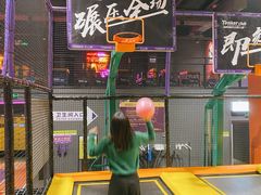 -Tenker Club弹刻极限主题公园 · 蹦床 · 团建 · 生日派对(大关店)