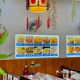 水波蛋探店｜湖北菜有品位/就去品味馆