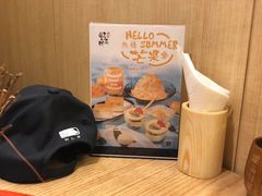 -伊豆野菜村(新荟城店)