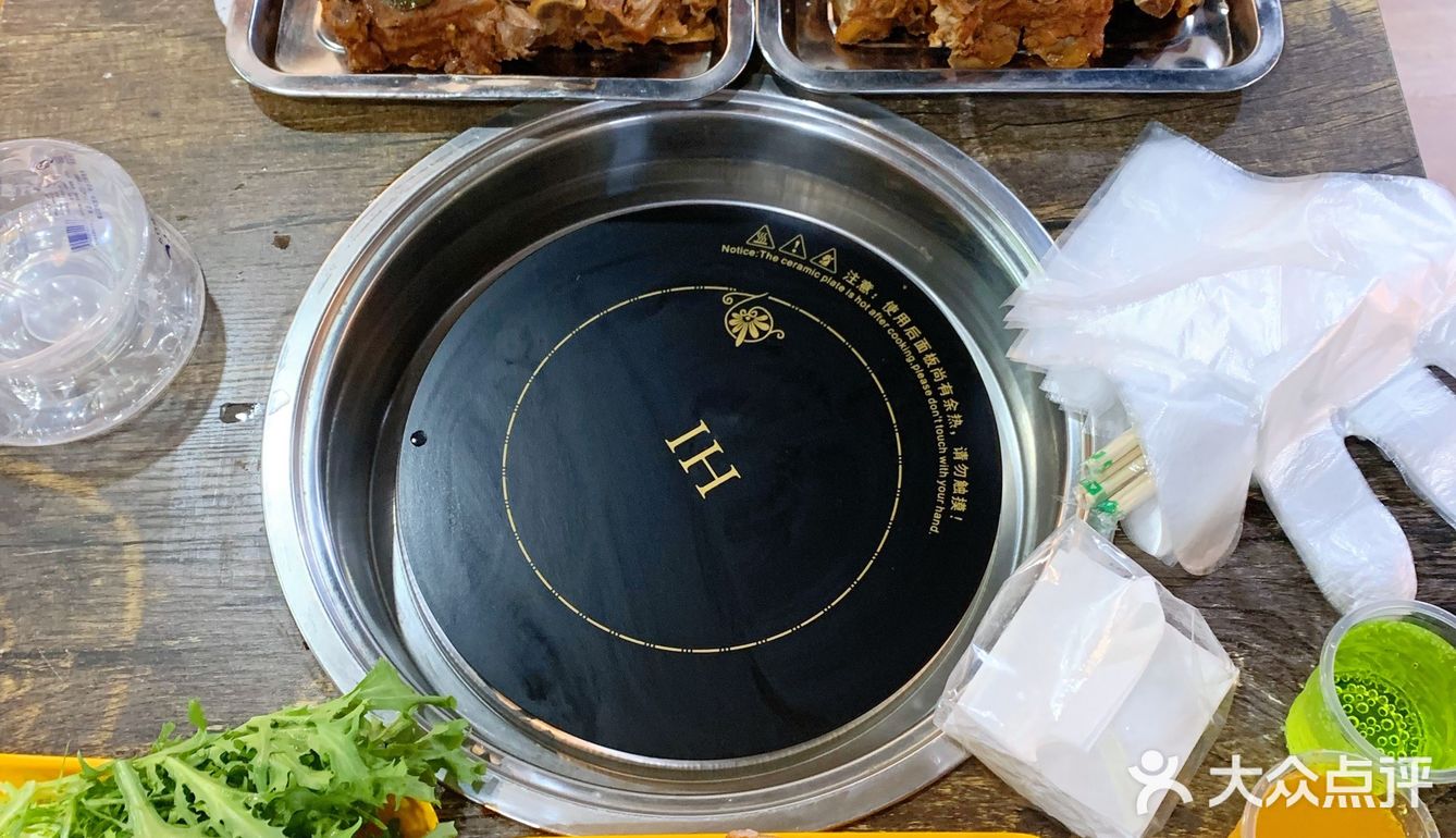 超好吃的酱骨➕火锅自助[调皮]