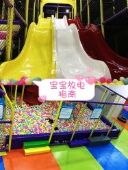 -蹦贝运动中心·蹦床·攀岩·闯关(龙岗店)
