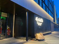 -望京辣宴·古法川菜(望京店)