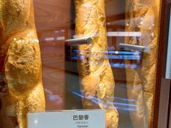 -都恩客(高岛屋百货店)