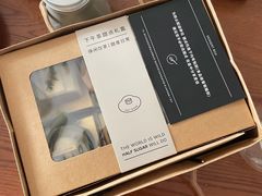 -半勺舒舒(太乙店)