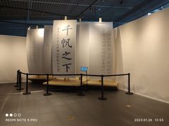 -杭州西湖博物馆总馆