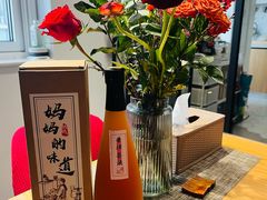 -妈妈的味道·腾冲特色菜(和顺古镇店)