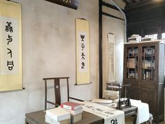 -马相伯故居