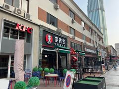 -小白楼1902欧式风情街