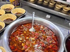 -二娃郡花面(总店)