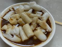 腩汁豬腸粉-三和美食(西华路店)