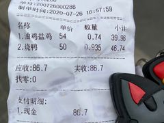 -永祥烧腊餐厅(虹口店)