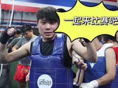 -北武堂拳击散打搏击泰拳俱乐部(三里屯总店)