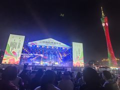 -二沙岛艺术公园