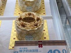 -红花点心局(护国寺店)