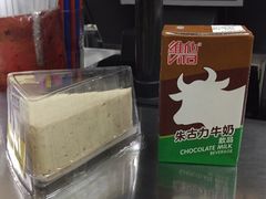 -安德鲁饼店(总店)