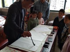 -莘城学校羽毛球馆