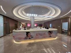 -深圳米兰柏羽医疗美容医院