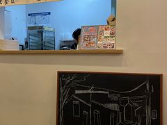 -正南齐北·老街糯米团(洪崖洞店)