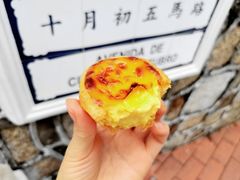 -安德鲁饼店(总店)