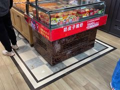 -味多美蛋糕(安定门店)