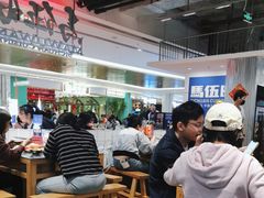 -馬伍旺川菜(金象城店)