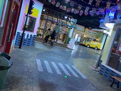 -成都星期8小镇(江宁南路店)
