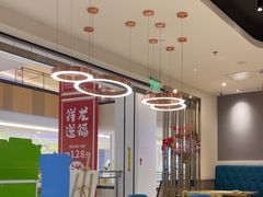 -豪客来牛排(重庆金源世纪广场1731店 )