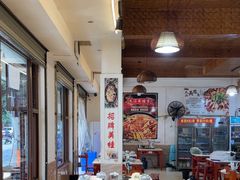 -大江美蛙鱼火锅(都江堰店)