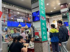 -护国寺小吃(地安门店)