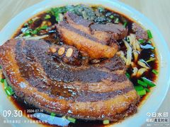 -无名老卤面(中华门店)