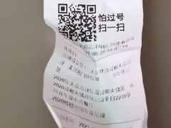 -吼堂老火锅(万寿宫店)