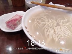 刀鱼汁面-老半斋(福州路店)