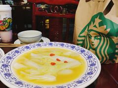 -杨记隆府(汉街店)