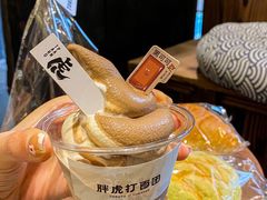 -胖虎打面团(九眼桥店)