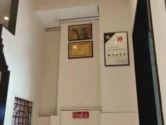 -有家酸菜鱼(苏州绿宝广场店)