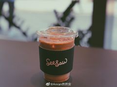 -Seesaw Coffee(苏州中心店)