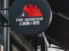 -五道口(地铁站)