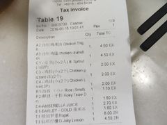 -金伯利街美食夜市