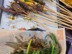 -林二哥宜烤官·宜宾小烧烤