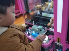 -爱玩嘉年华(江北一店)