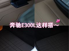 -南昌新华车饰XPEL钻石旗舰店