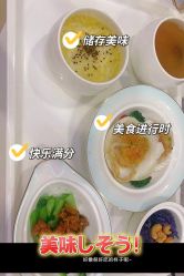 -国际月月生母婴月子中心(旗舰店)