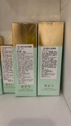 点击看大图 -VALMONT·若嫚蝶国际美肤中心