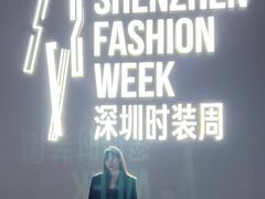 -欢乐海岸椰林沙滩-2025湾区超级灯会