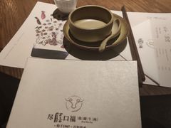 -盡膳口福跷脚牛肉火锅(合生汇购物中心店)